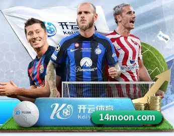 华体会网站入口的故事